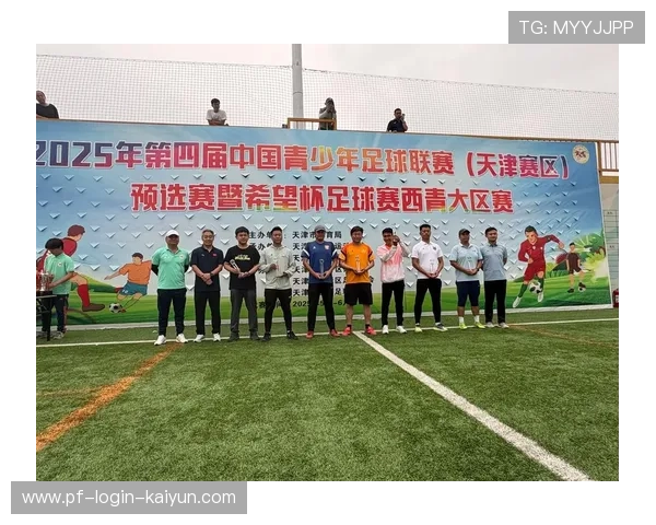 足球联赛在青训扶持中设立区域师资培训与示范俱乐部，足球俱乐部青训试训2021